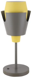 Lampka nocna Falun Candellux czarno-żółta nowoczesny design